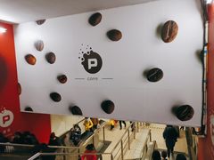 -常熟路(地铁站)