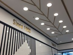 -达美乐比萨(新洲店)