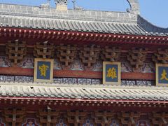 -洛阳白马寺