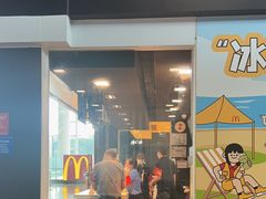 -麦当劳(深圳北站高铁店)