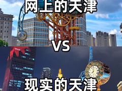 -必点海鲜·海肠捞饭大王(滨江道店)