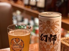 -COMMUNE幻师(创意园店)