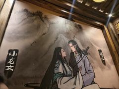 -蜀大侠火锅(四川北路店)