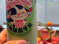 -海底捞火锅(百利广场店)