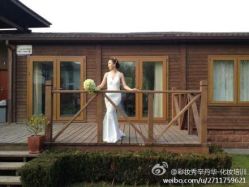 -上海彩妆秀摄影设计有限公司