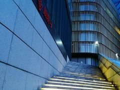 -北京喜剧院