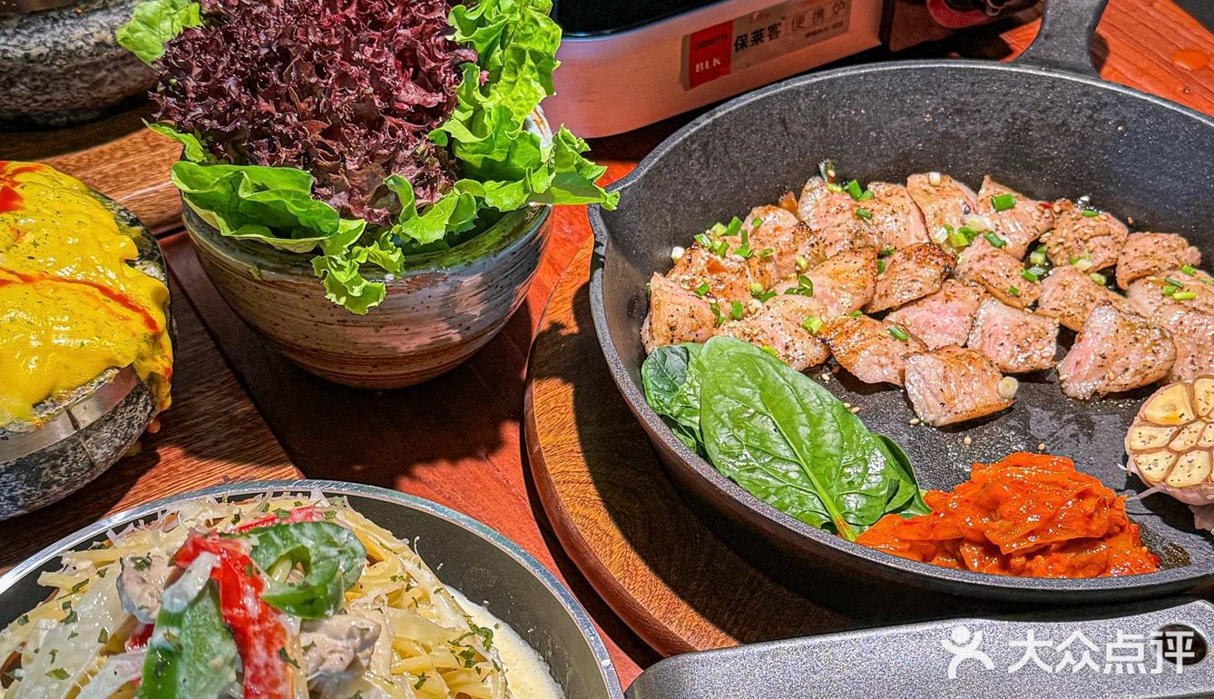 「 新开的！！！好韩！好好吃！ 」