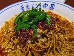 -蓝田印象