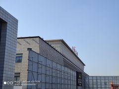 -安阳东站