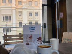 -VOYAGE COFFEE(杨梅竹店)