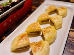 -玛吉阿米·餐吧