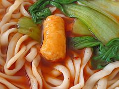 -王世仁的面(高新店)