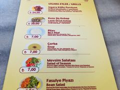 菜单-Tarihi Sultanahmet Köftecisi Selim Usta