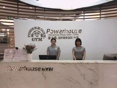 -宝力豪健身(大悦城店)