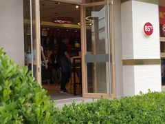 门面-85度C(上海广元店)