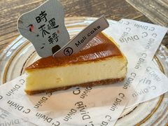 -达蓬山旅游度假区