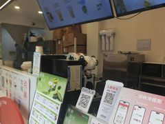 -炖物24章·顺时轻养茶(杭州保利时光里店)