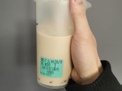 -鲜之醇(九州昌硕广场店)