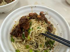 -阿阳牛腩腌面店