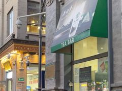 -吴裕泰茶庄(前门大街店)