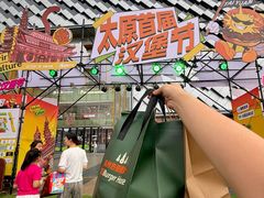 -万达广场(龙湖店)