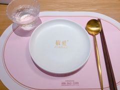 -椒爱水煮鱼川菜(让胡路万达店)