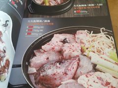 -松岛渔村(迎客路店)