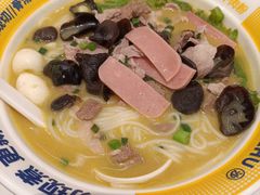 -粉小主·贵州酸汤牛肉粉(南京仙林金鹰店)