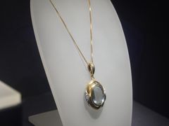 -湖南省地质博物馆