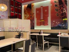 -味千拉面(中盛广场店)
