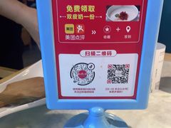 -和福顺牛肉大虾焖锅自助(宝业店)