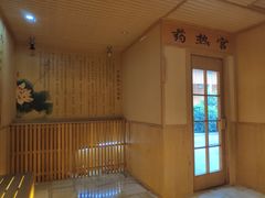 -凤翔首邑温泉度假村