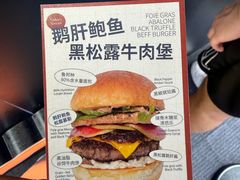 -龙湖杭州滨江天街