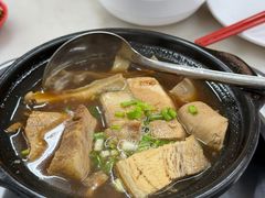 -新峰肉骨茶