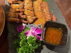 -觅山云南菜(泊富ICITY店)