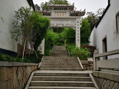 -乌山风景区