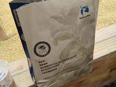 -瑞幸咖啡(黄岛家佳源店)