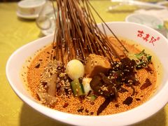 -古真记钵钵鸡(总店)
