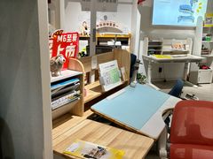 -光明园迪儿童学习桌椅(广州购书中心店)