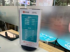 -屋头串串(龙潭寺店)