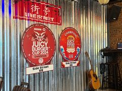 -Side Street街旁(交道口店)