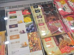 -大桥道食品店(西湖道店)
