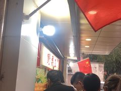 -阿男野栗王(金门路店)