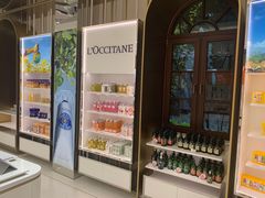 -国药中服免税(北京坊店)