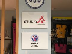 -上海潜殿潜水中心