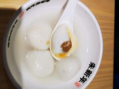 -朱新年·苏式汤团·面点(北寺塔店)