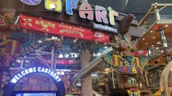 -卡通尼·Safari非洲探索乐园·生日会(金桥国际商业广场店)