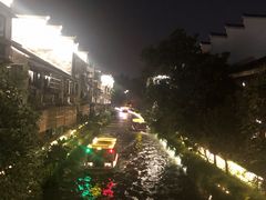 -南京夫子庙石唯玉雨花石酒店