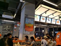 -肥韬茶餐厅(海上世界店)