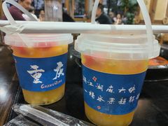 -麻大侠老火锅(巴国城店)